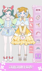 芭比换装小公主最新版