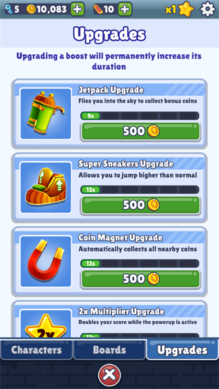 地铁跑酷仙雾定制版