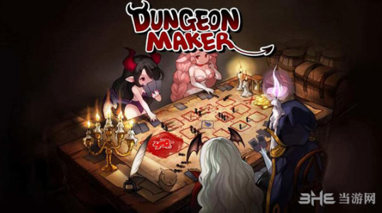 地牢制造者汉化版