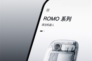 DJI Home