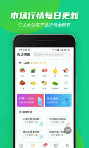 豆牛购物最新版