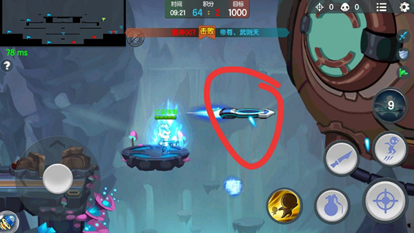 小小突击队华为版