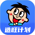 旺仔旺铺官方版