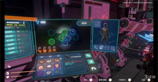 狂飙：极限视界