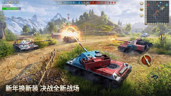 坦克争锋vivo版