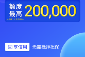 够花app