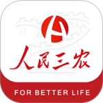 人民三农app最新版
