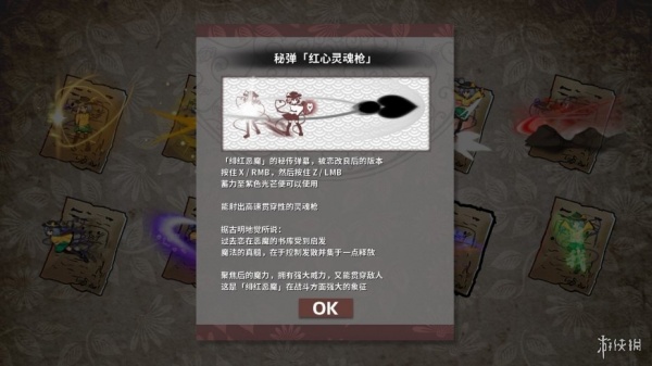 幻恋夜宴: 恋恋的幻觉夜宴