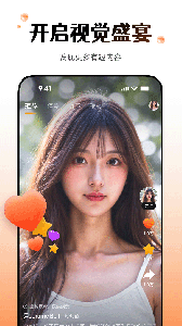 Wearfit pro智能手环app