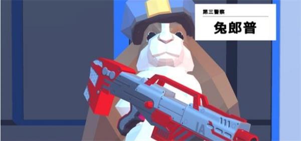 非常普通的鹿中文版