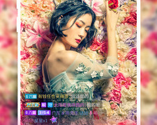 可以看韩国直播的手机软件合集