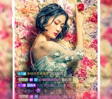 能收黄台的直播手机软件合集