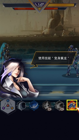 机甲斗兽场2破解版无限零件无限碎片免广告版