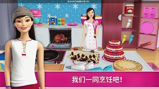 芭比娃娃屋历险游戏