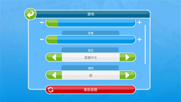 模拟人生畅玩版无限金币钻石版