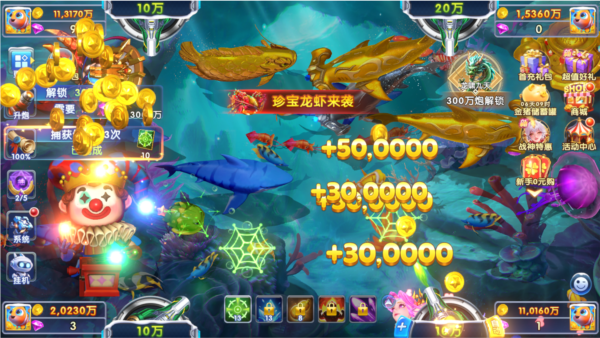 捕鱼达人千炮版vivo版