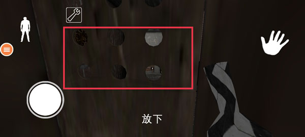 恐怖奶奶2手游