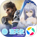 超凡先锋测试服最新版