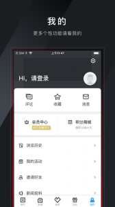掌上鹿城app