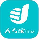 大专家医生版app