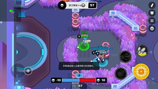 英雄来袭官方版