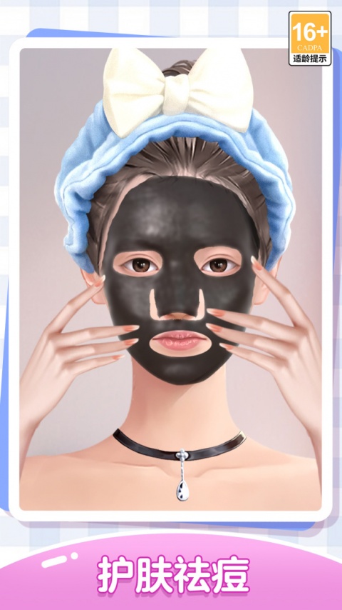 我本千金折扣版