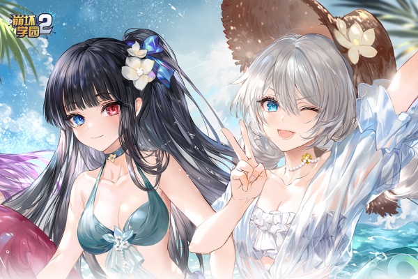崩坏学园2vivo版