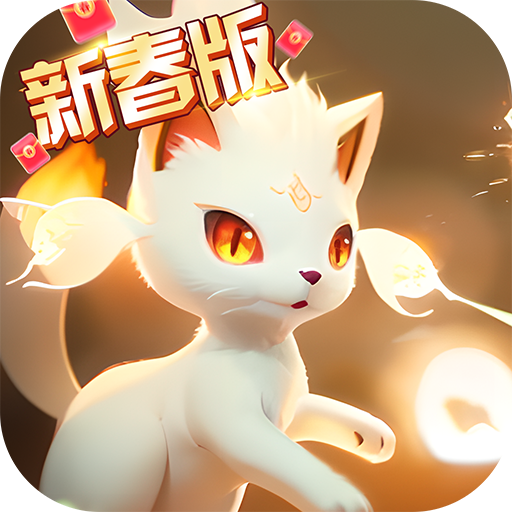 口袋进化九游渠道服