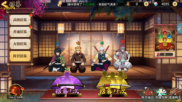 风暴之眼讨鬼异闻录最新版