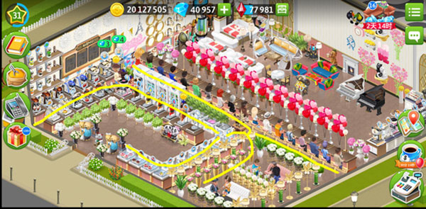 我的咖啡厅最新版