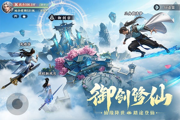 灵妖劫0.01折