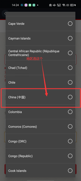使命召唤手游台湾服