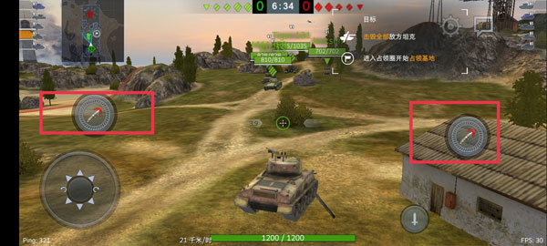 坦克世界闪击战国际服(WoT Blitz)