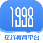 1998课堂官方版