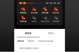 Nike(耐克)