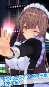 手办模拟器原版