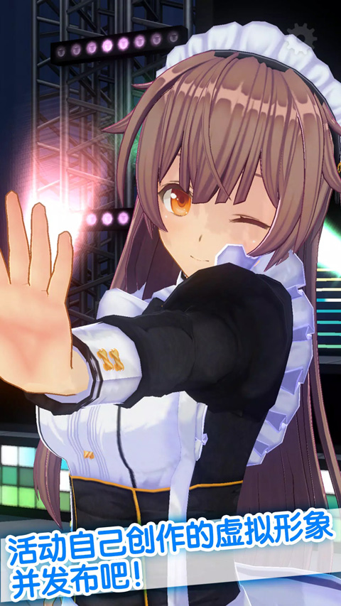 手办模拟器原版