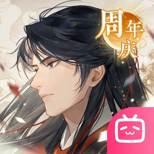 摇光录乱世公主B服