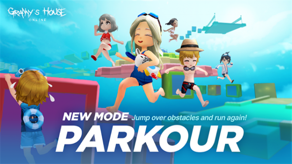 奶奶的家联机版