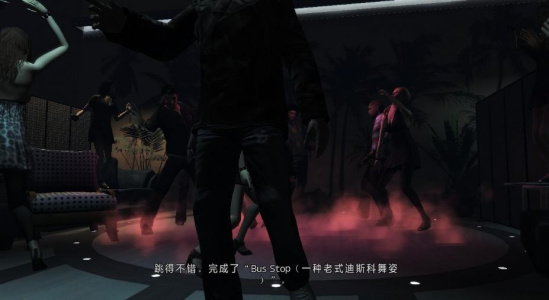 侠盗猎车4:自由城之章