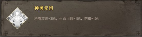 暖雪手游移植版