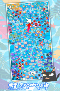 生肖万花筒九游版