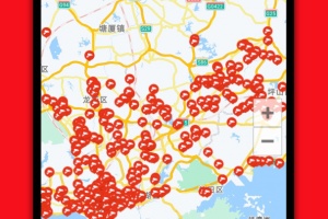 深圳外地车最新版