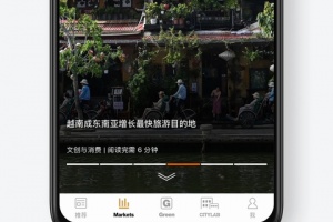 i商周(iBloomberg)