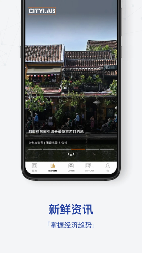 i商周(iBloomberg)