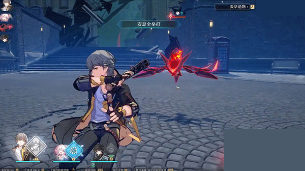 崩坏星穹铁道国际服