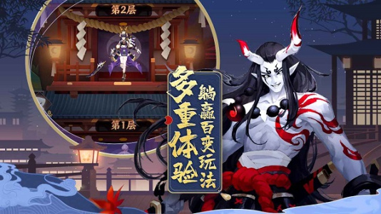 巫师血脉果盘版