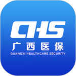 广西医保app
