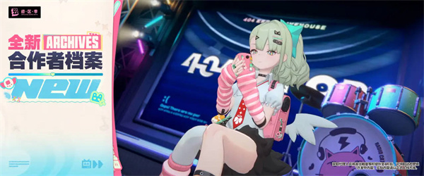 绝区零手游官方正版