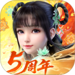 梦幻新诛仙小米版